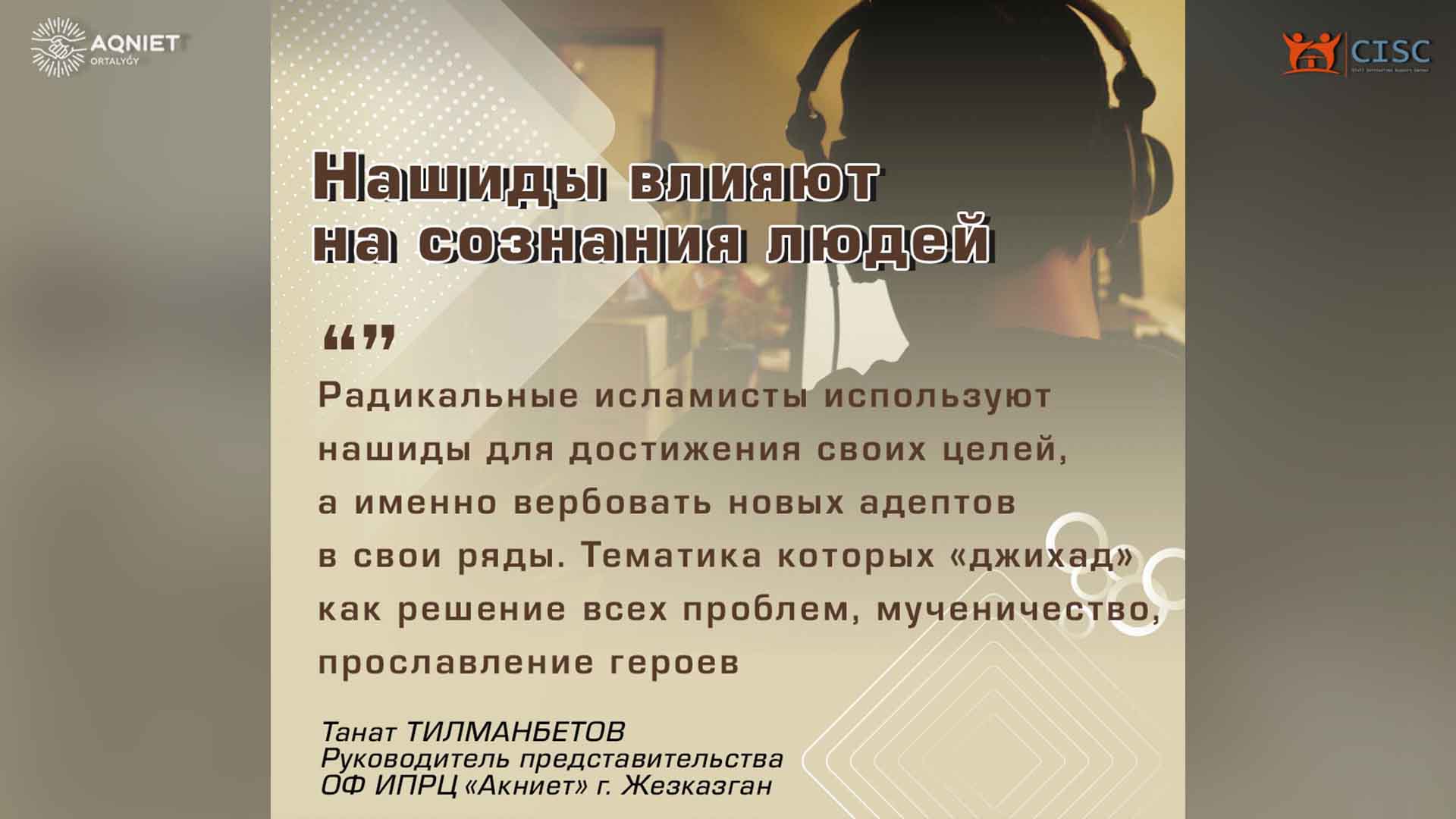 event-img